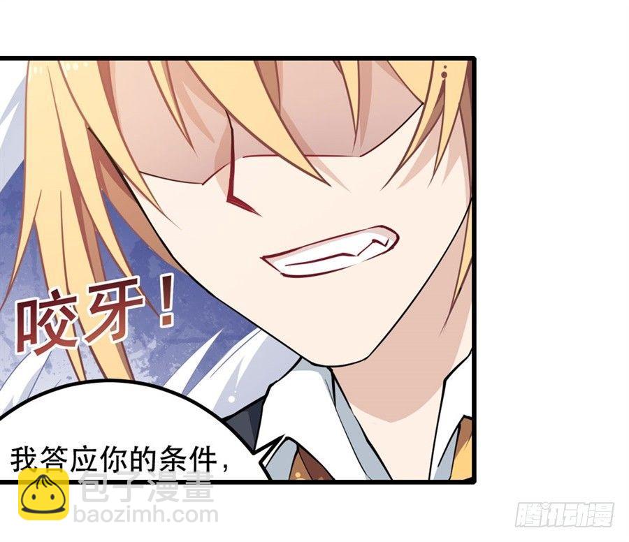 第11话(1/2)-第13话