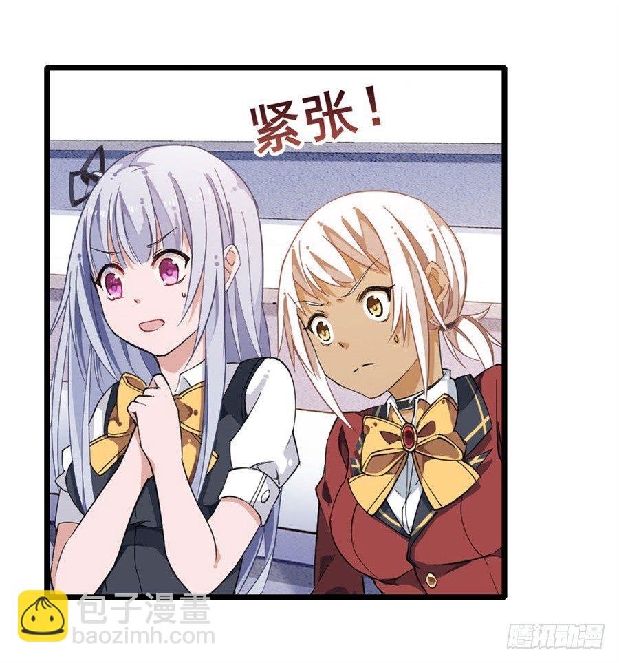 第11话(1/2)-第13话