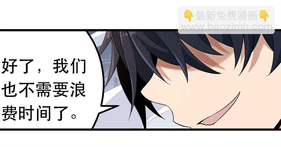 第11话(1/2)-第13话