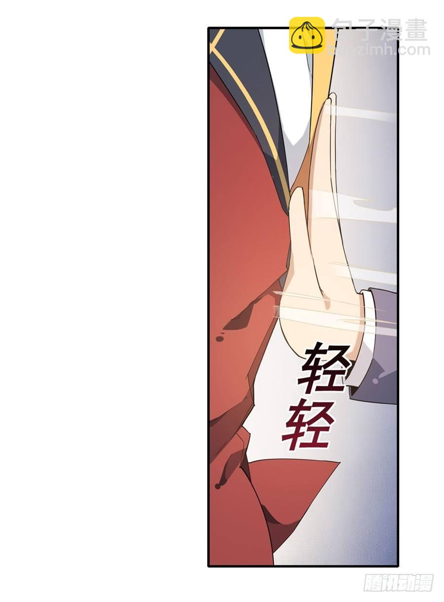 第11话(1/2)-第13话