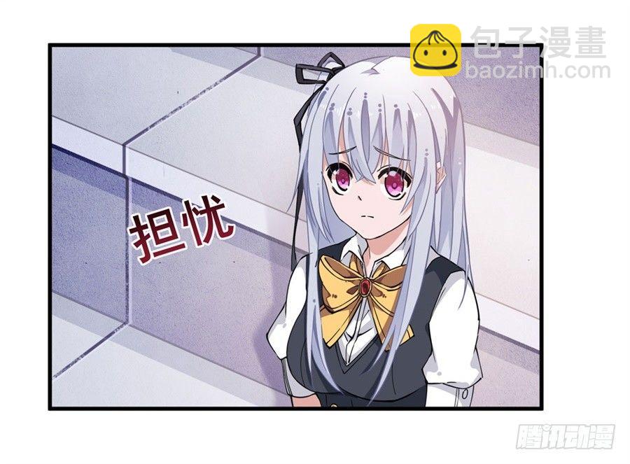 第11话(1/2)-第13话