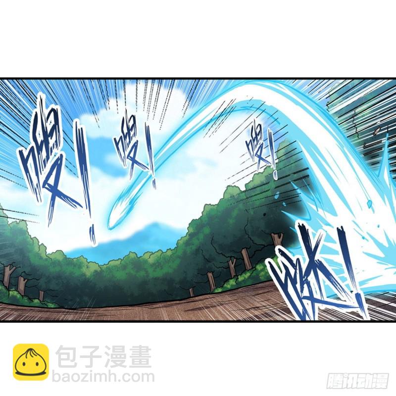 第117话 希尔芙-第121话