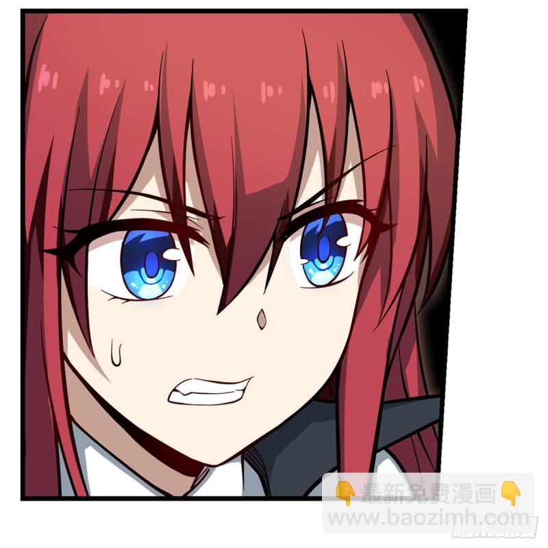 第117话 希尔芙-第121话