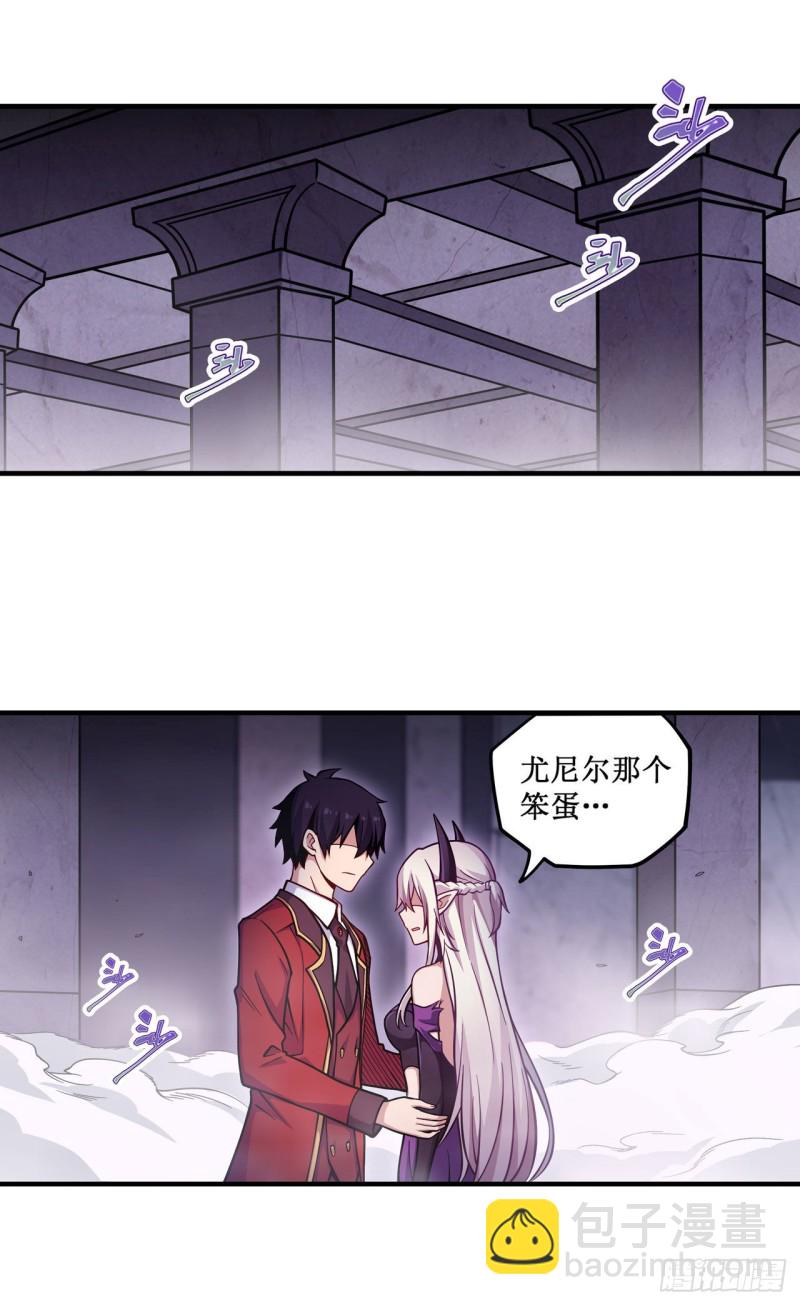 第119话 另一个自己-第123话