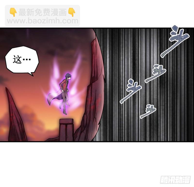 第121话 第十二使徒-第125话