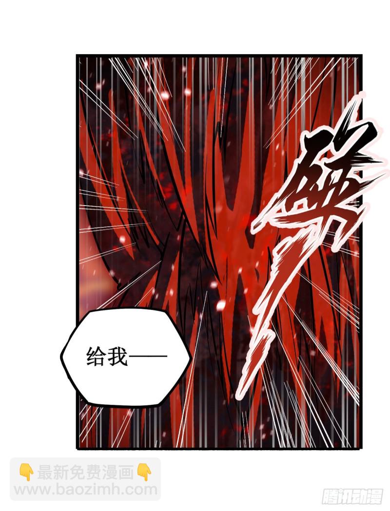 第121话 第十二使徒-第125话