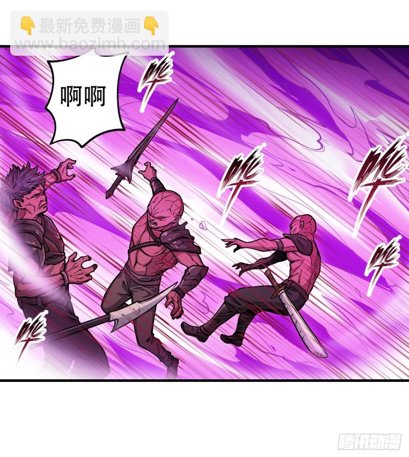 第121话 第十二使徒-第125话
