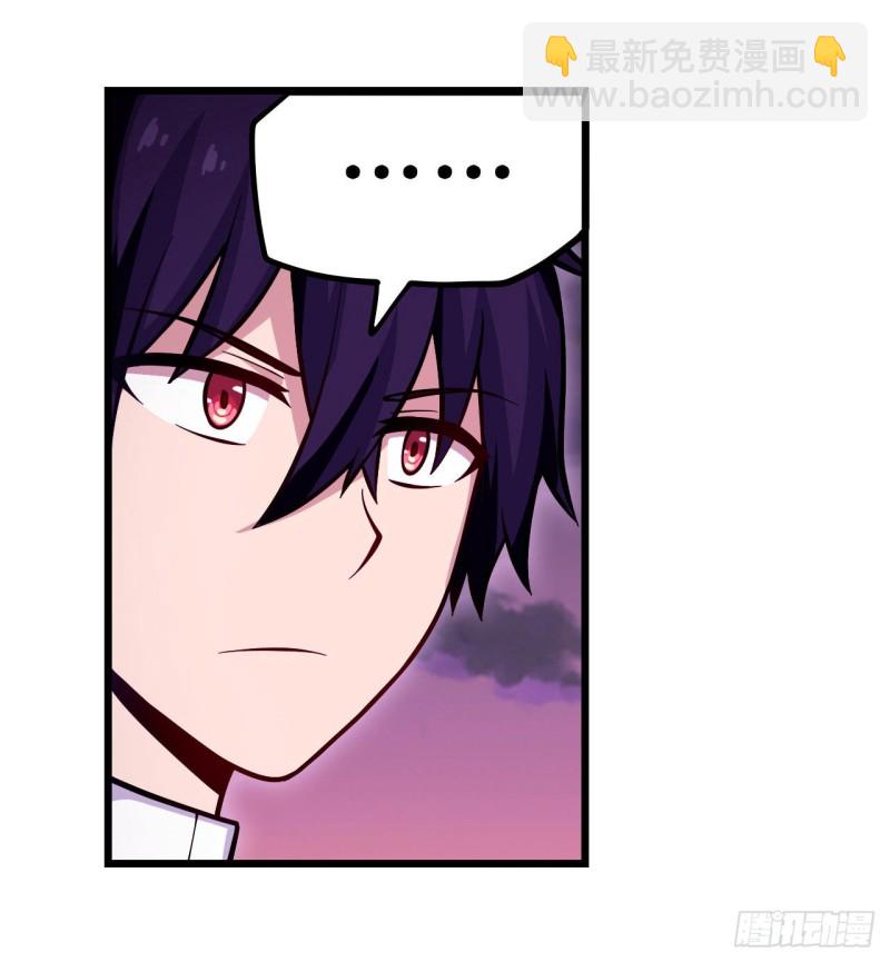 第123话 第五封印，解！-第127话
