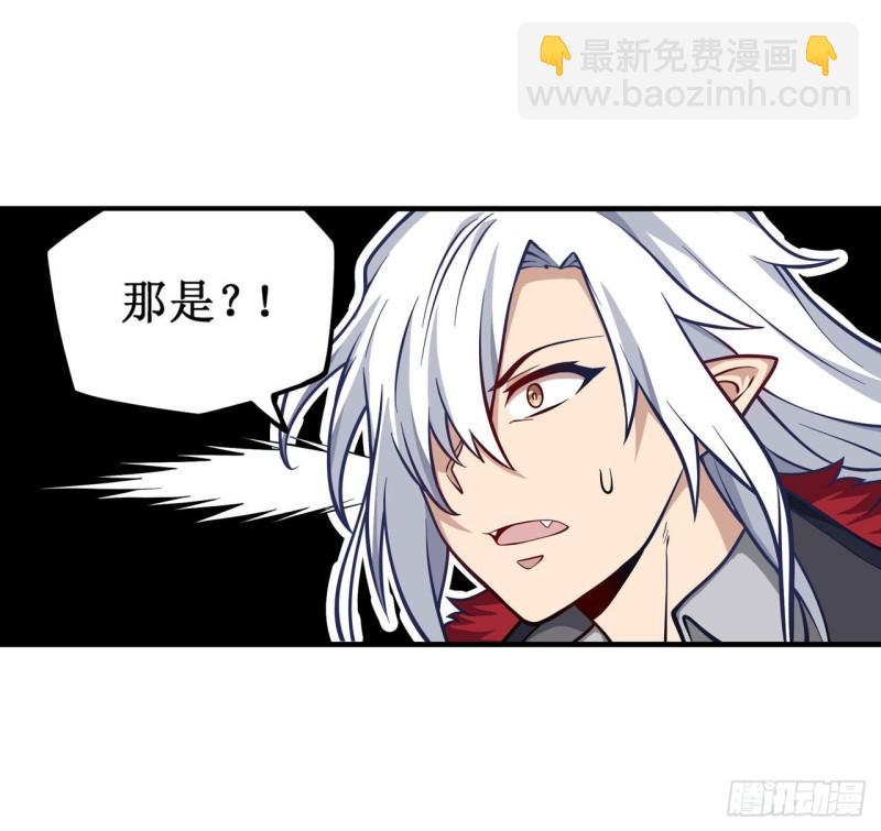 第123话 第五封印，解！-第127话