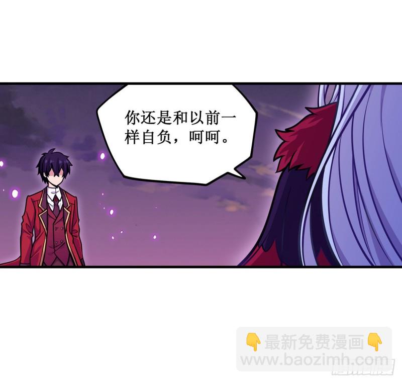第123话 第五封印，解！-第127话