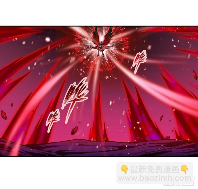 第123话 第五封印，解！-第127话