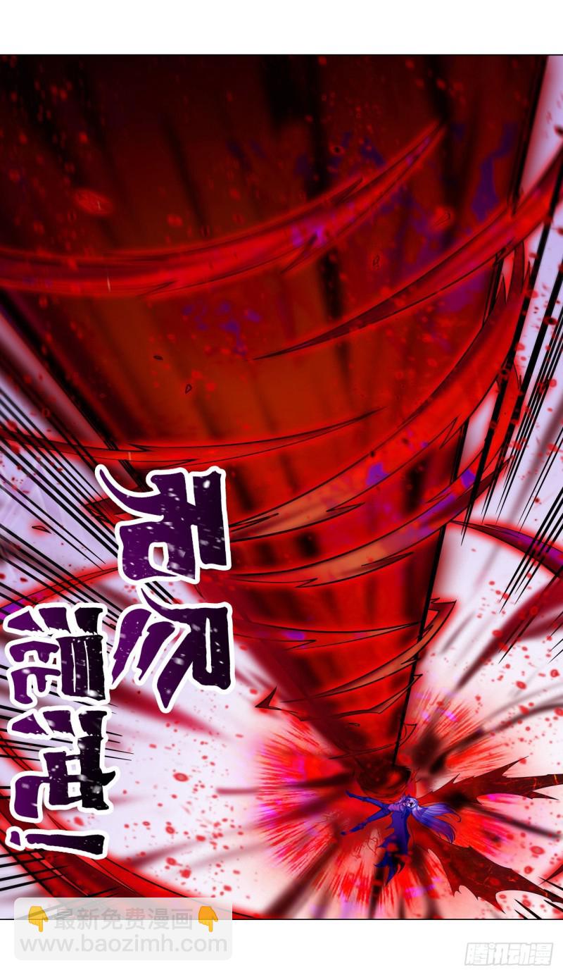 第123话 第五封印，解！-第127话