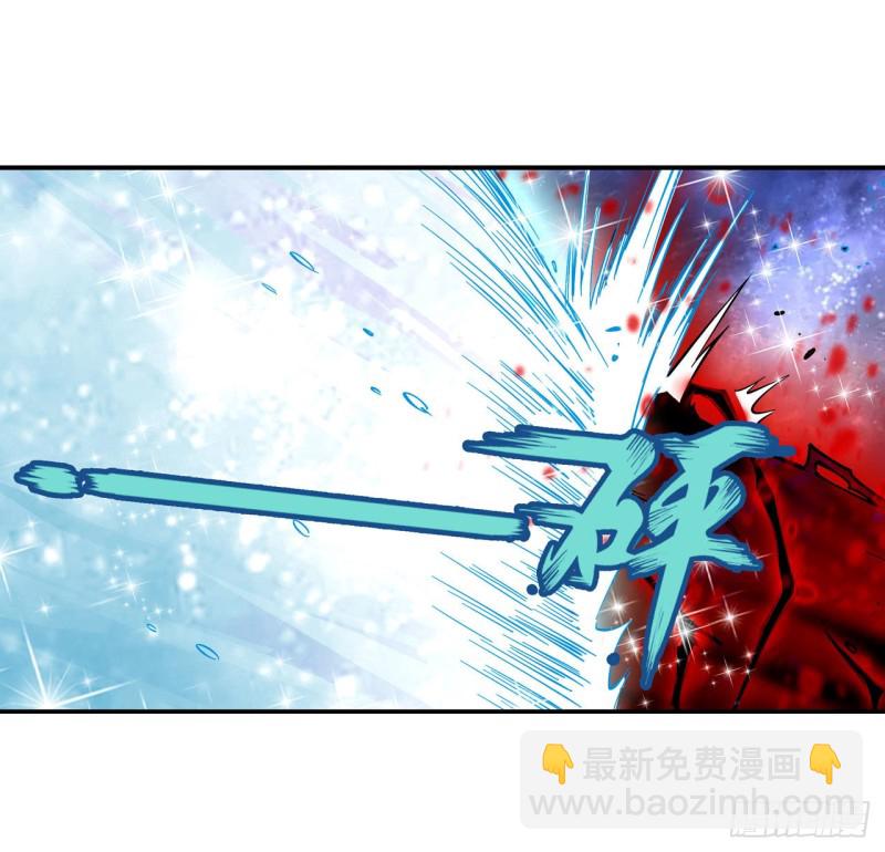 第123话 第五封印，解！-第127话