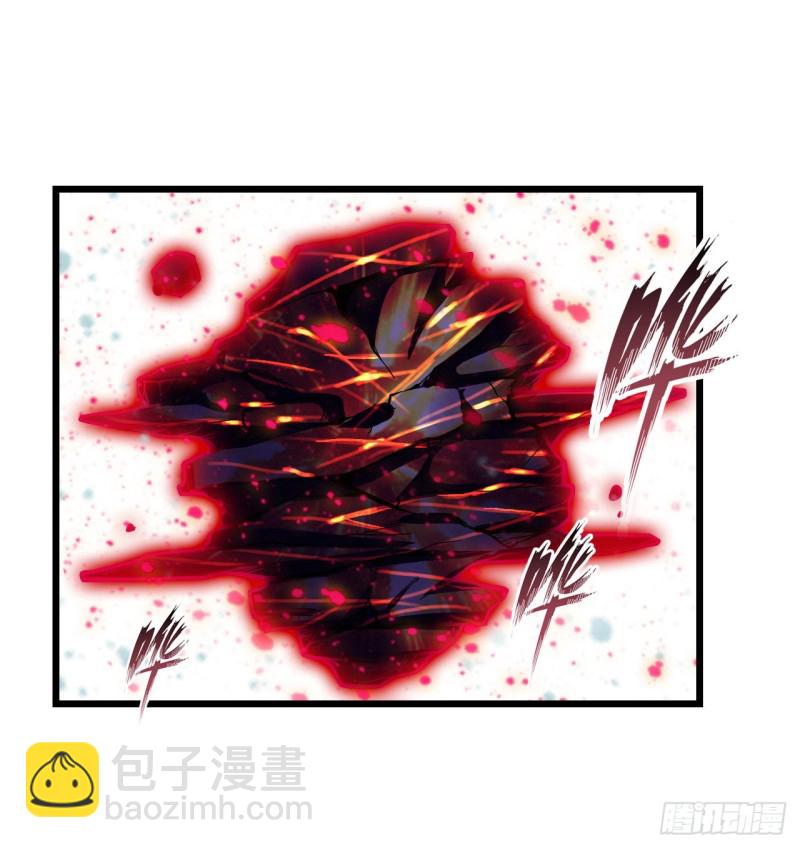 第125话 同化魔界-第129话