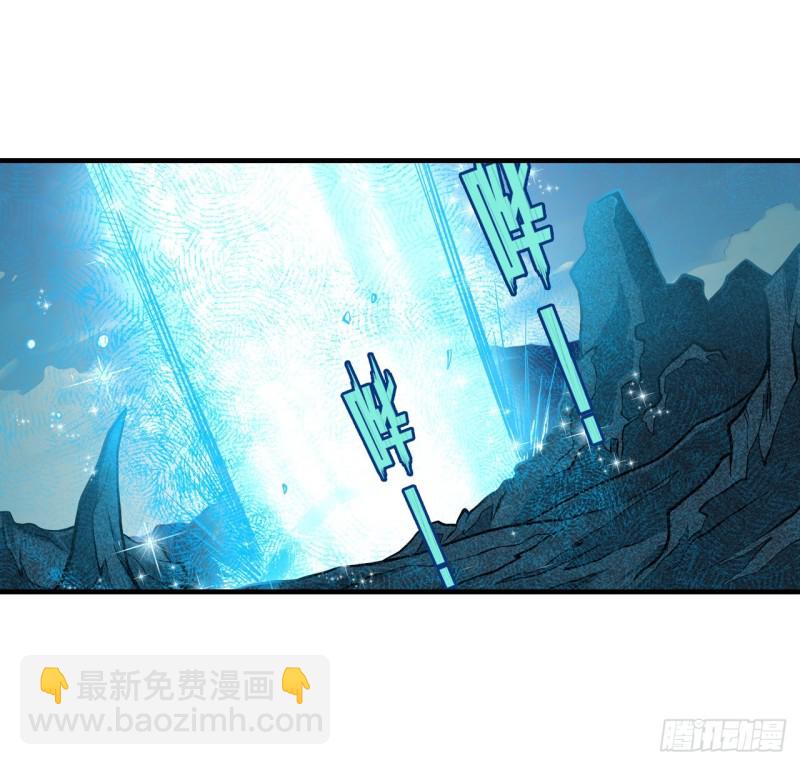 第125话 同化魔界-第129话