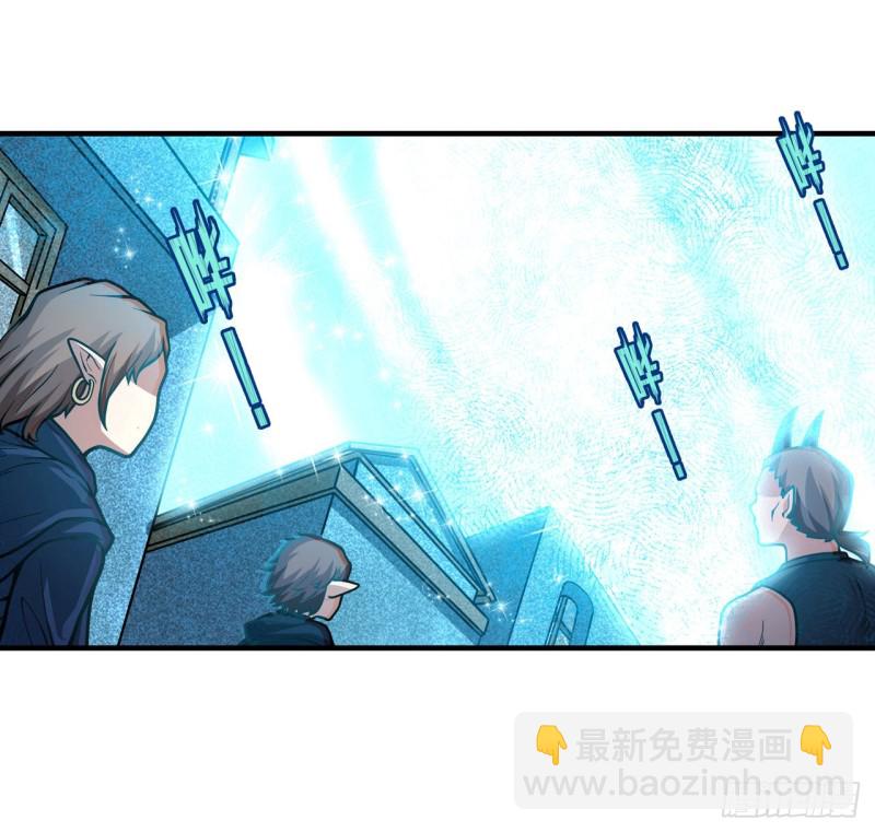 第125话 同化魔界-第129话