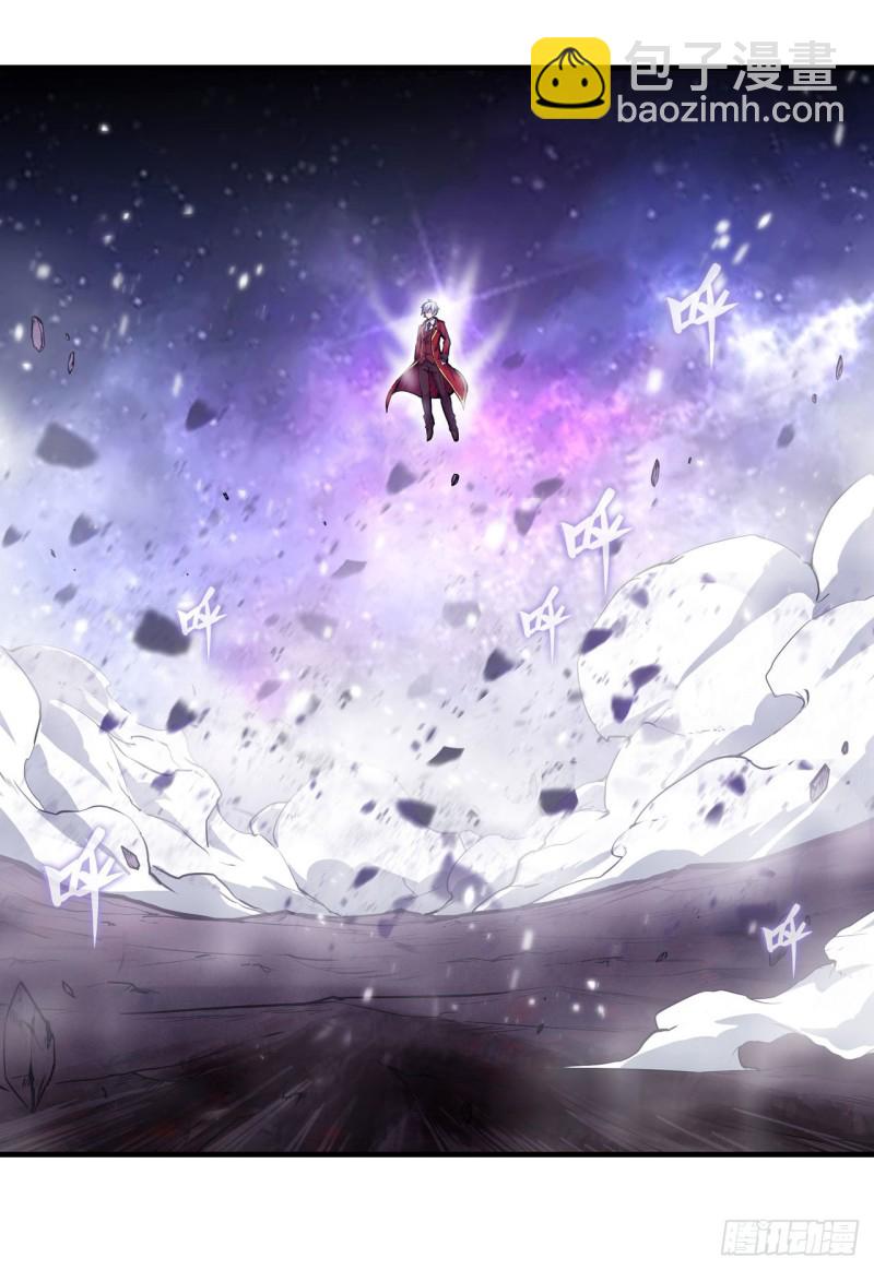 第125话 同化魔界-第129话