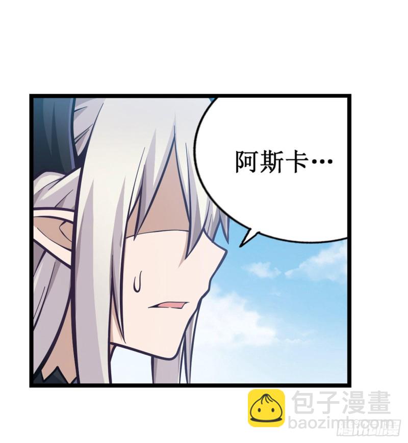 第125话 同化魔界-第129话