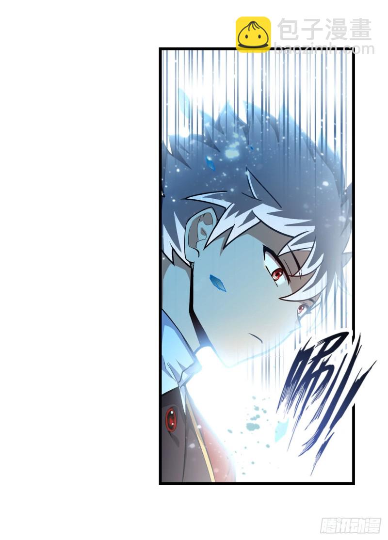 第125话 同化魔界-第129话