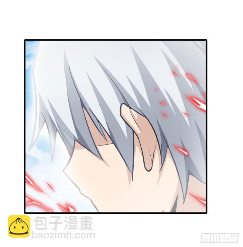 第127话 别怕，我在-第131话