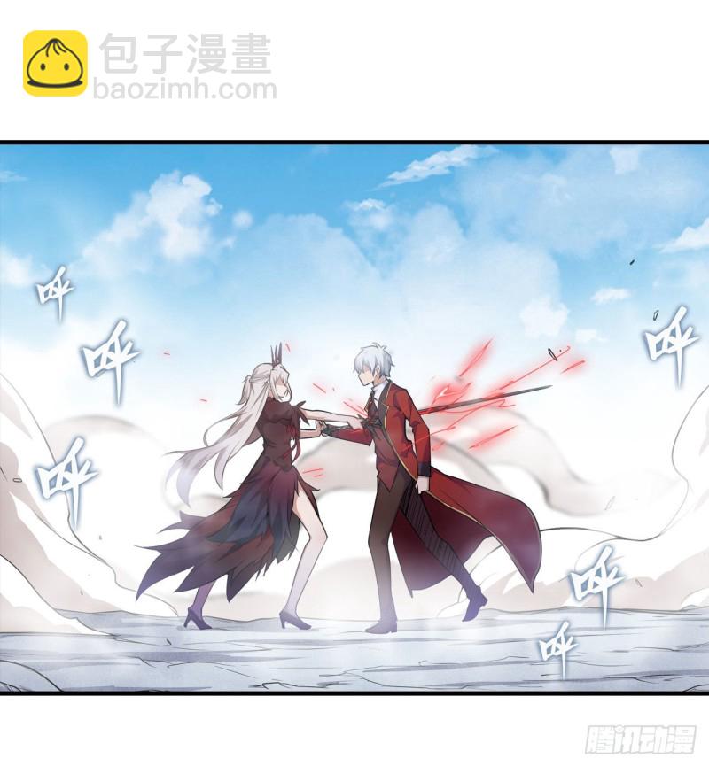 第127话 别怕，我在-第131话