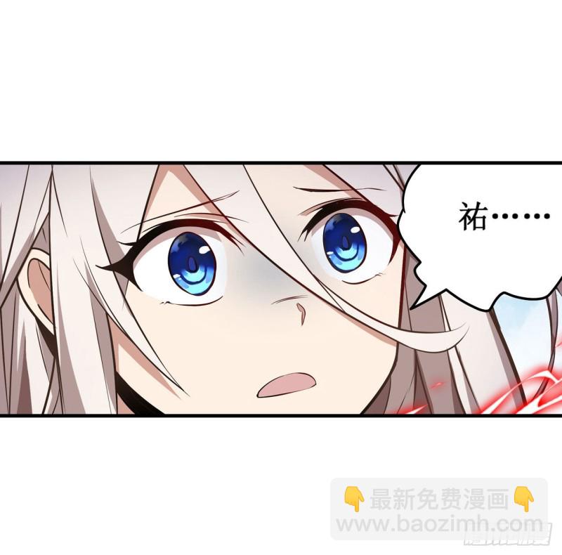 第127话 别怕，我在-第131话