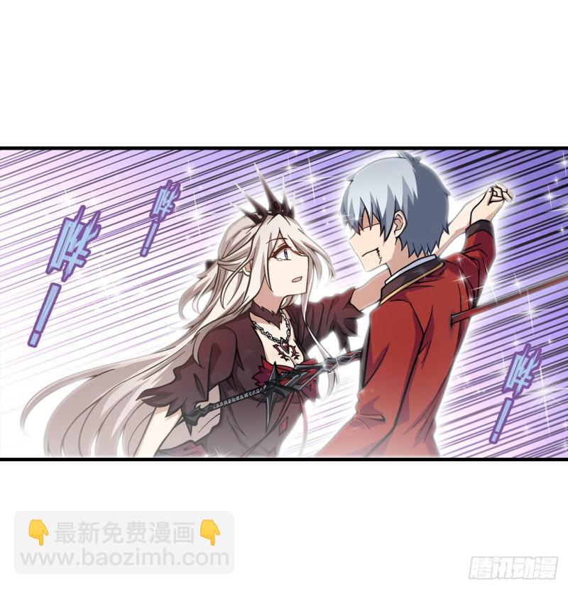 第127话 别怕，我在-第131话