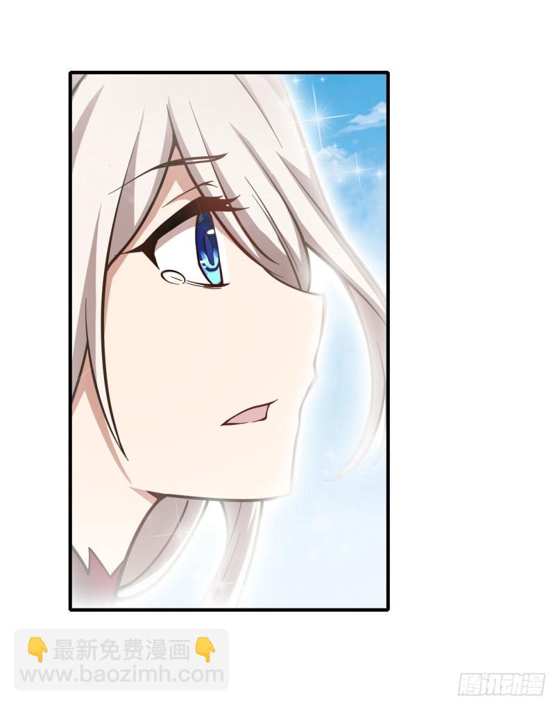 第127话 别怕，我在-第131话