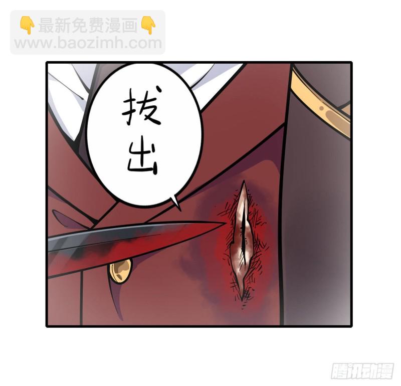 第127话 别怕，我在-第131话