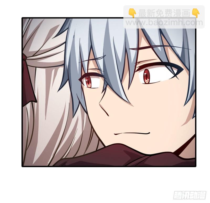 第127话 别怕，我在-第131话