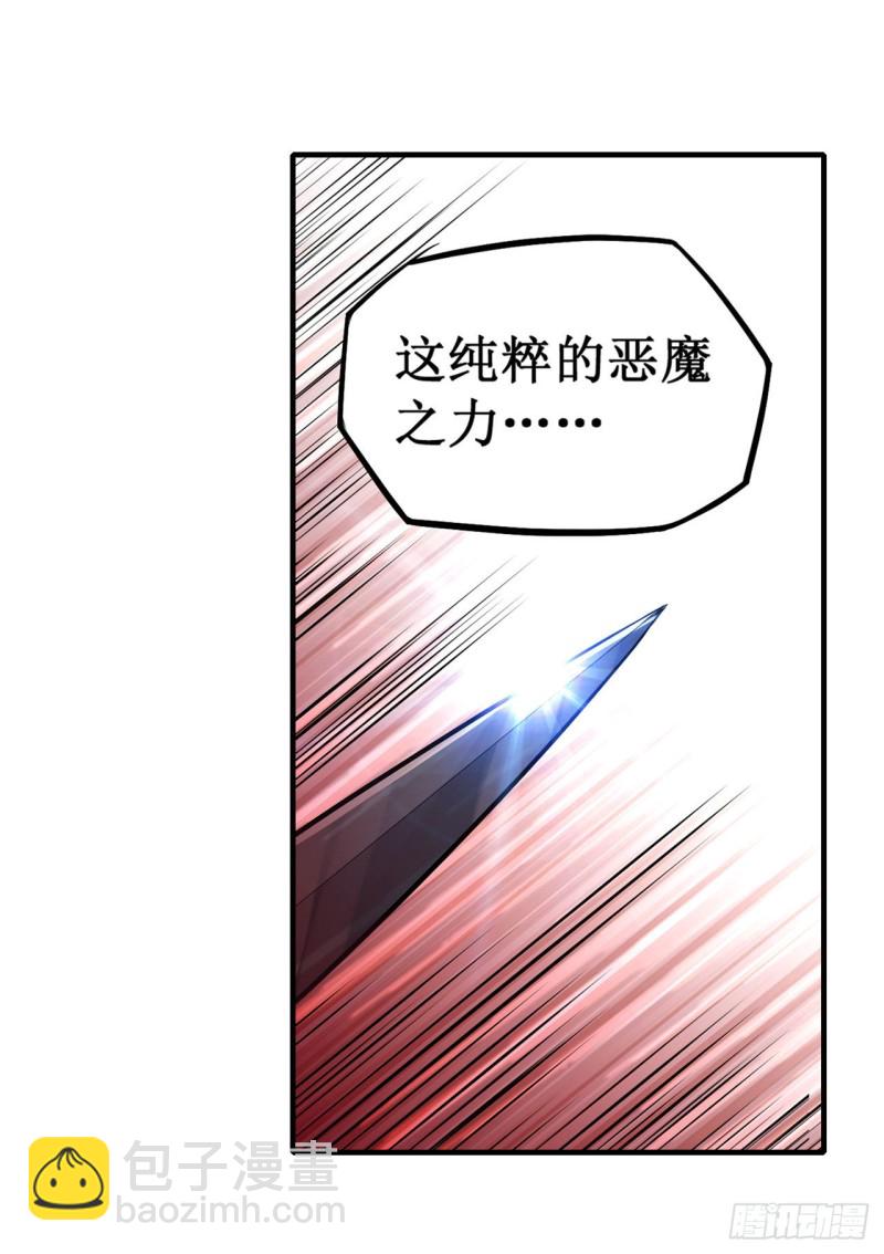 第127话 别怕，我在-第131话
