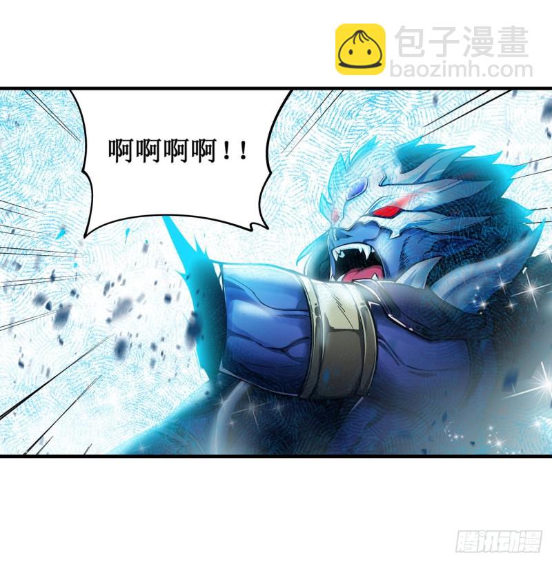 第129话 复活？别想了！-第133话