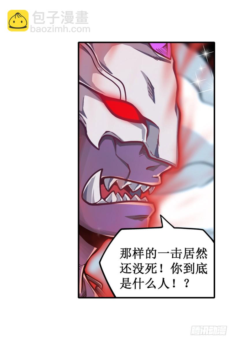 第129话 复活？别想了！-第133话