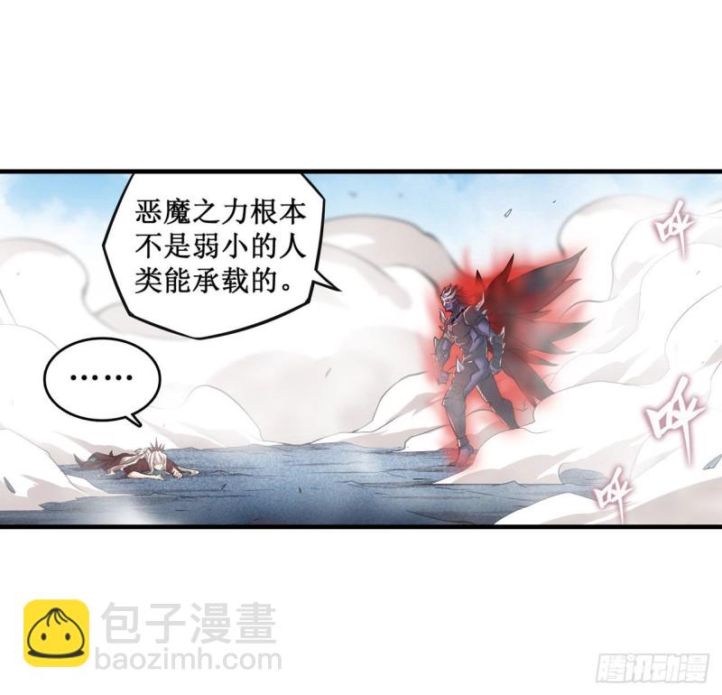 第129话 复活？别想了！-第133话