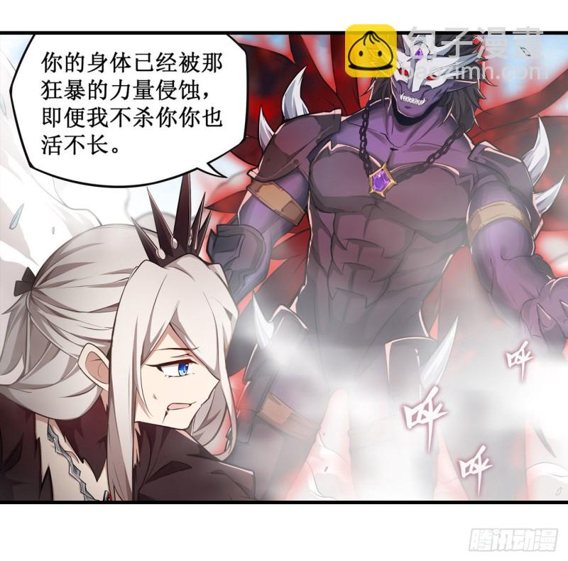 第129话 复活？别想了！-第133话