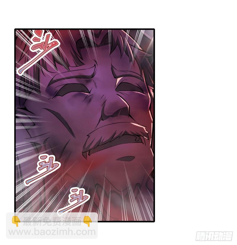 第129话 复活？别想了！-第133话