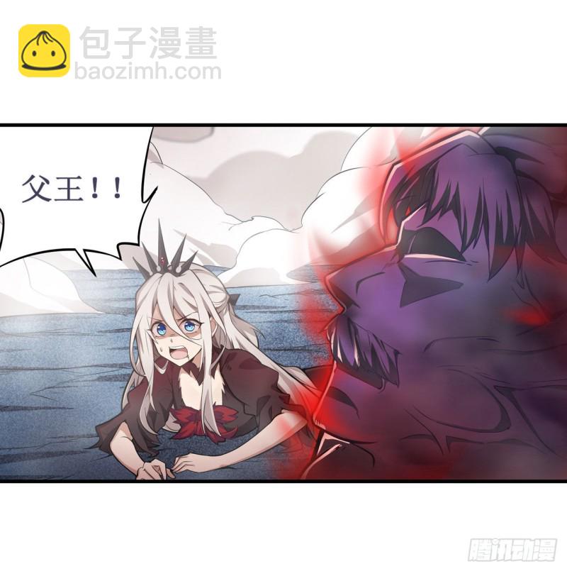 第129话 复活？别想了！-第133话