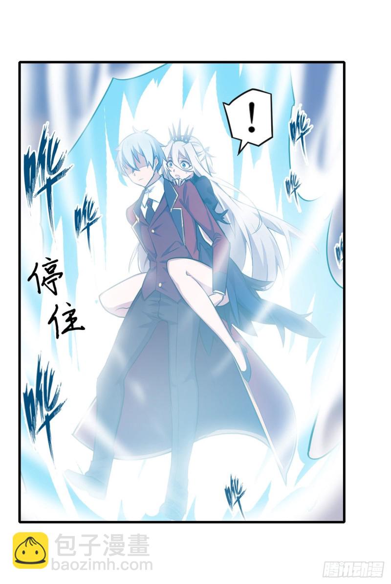 第131话 喜欢和爱-第135话