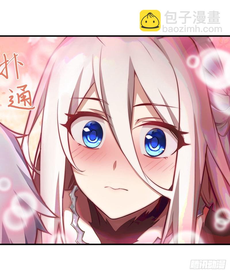 第131话 喜欢和爱-第135话