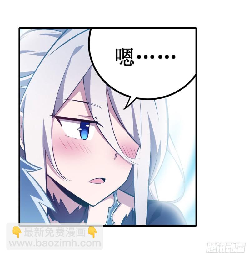 第131话 喜欢和爱-第135话