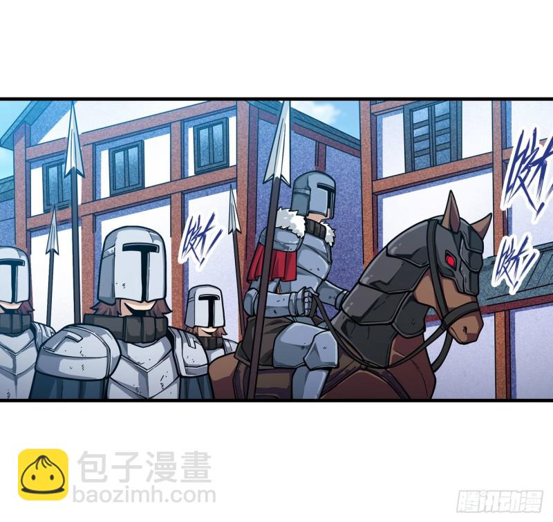 第131话 喜欢和爱-第135话