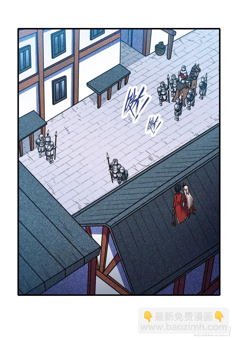 第131话 喜欢和爱-第135话