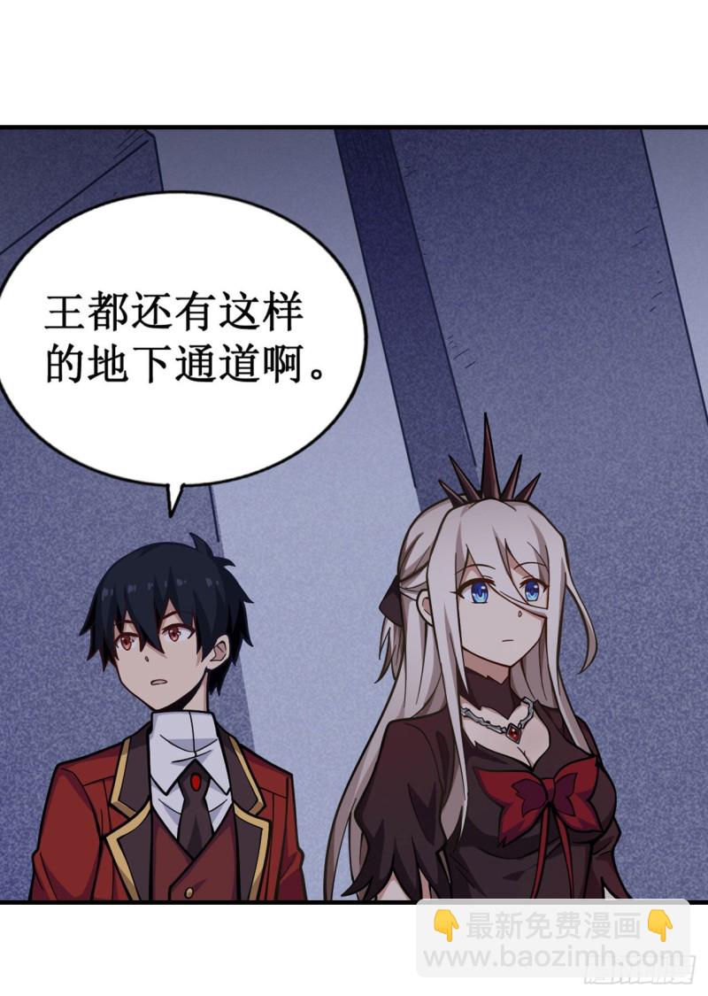 第131话 喜欢和爱-第135话