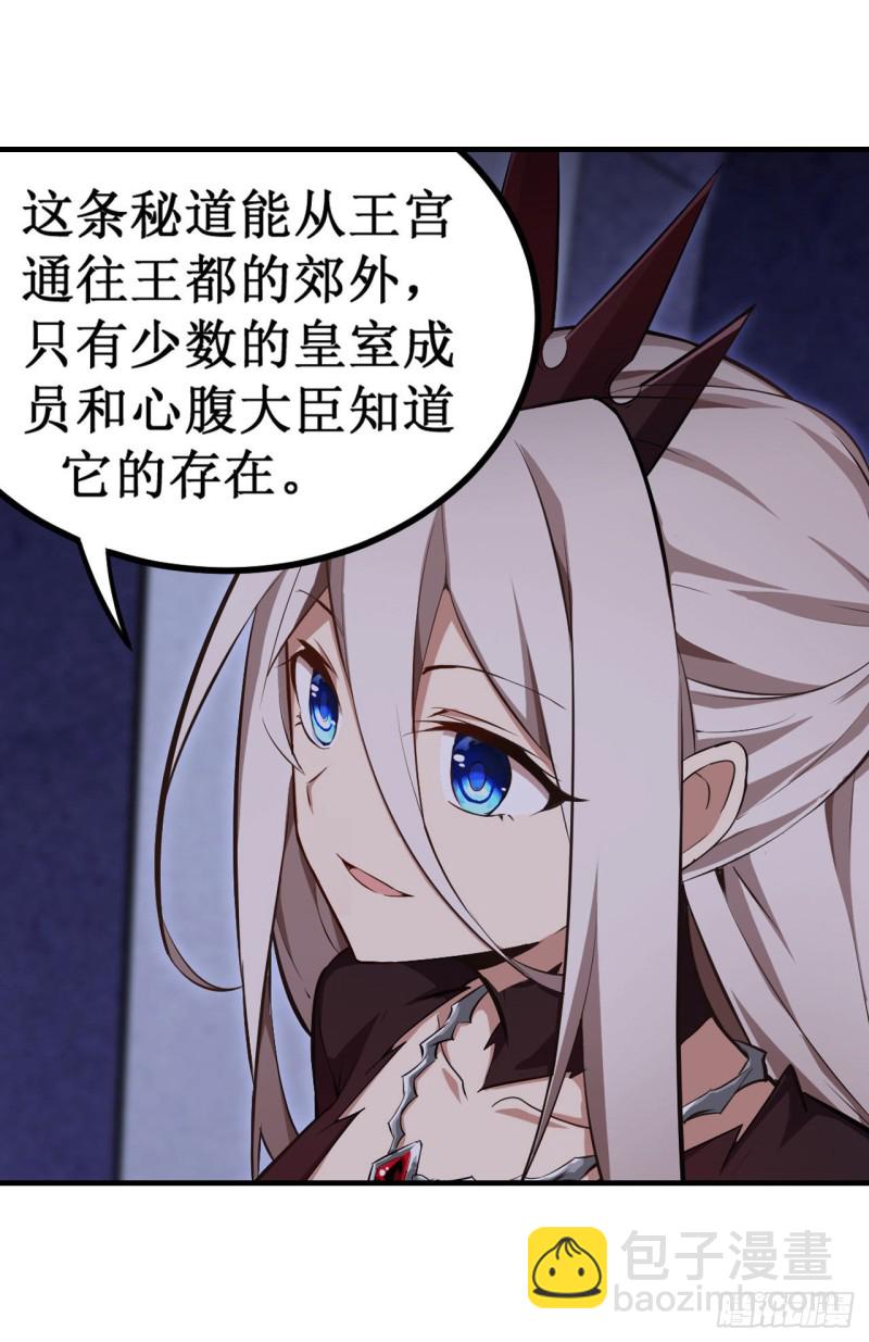 第131话 喜欢和爱-第135话