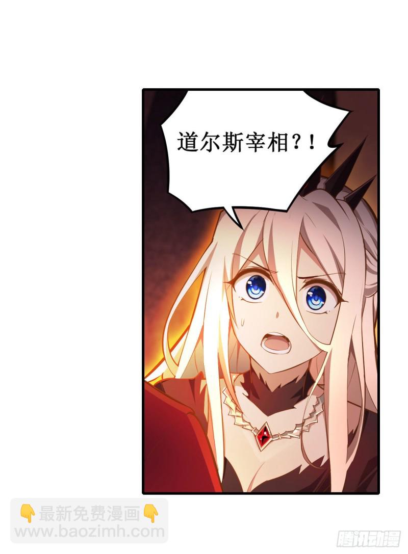 第131话 喜欢和爱-第135话