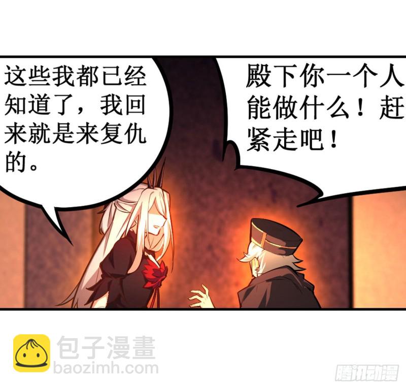 第131话 喜欢和爱-第135话
