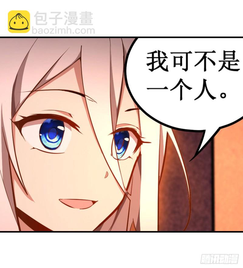 第131话 喜欢和爱-第135话
