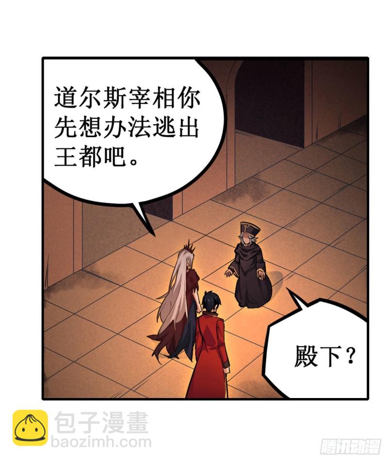 第131话 喜欢和爱-第135话