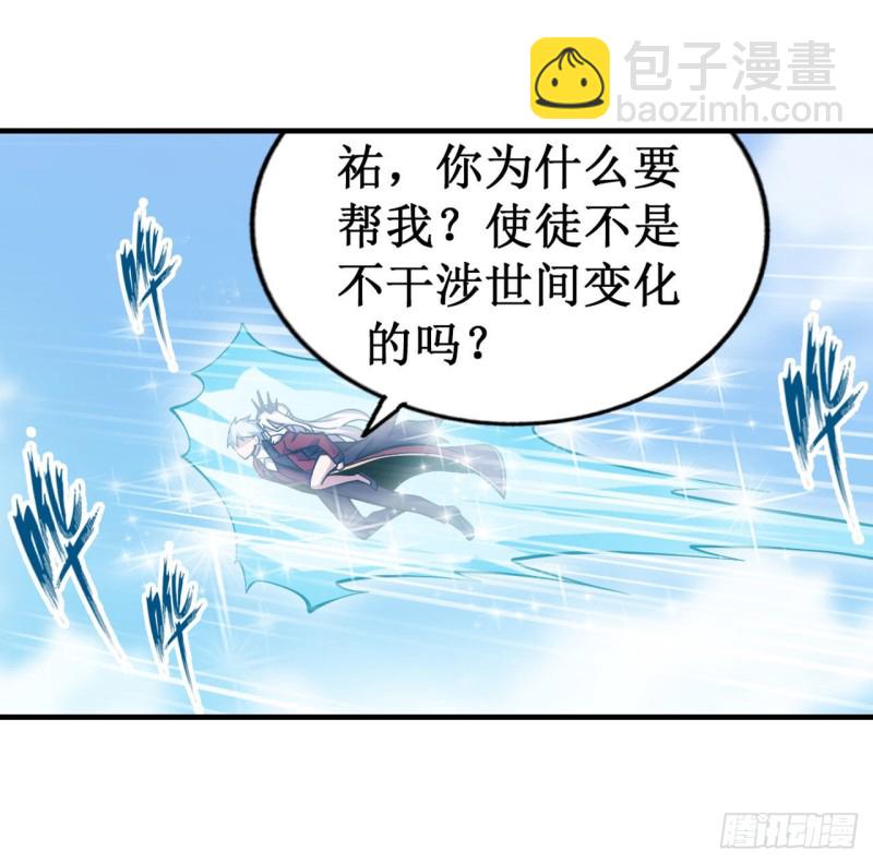 第131话 喜欢和爱-第135话