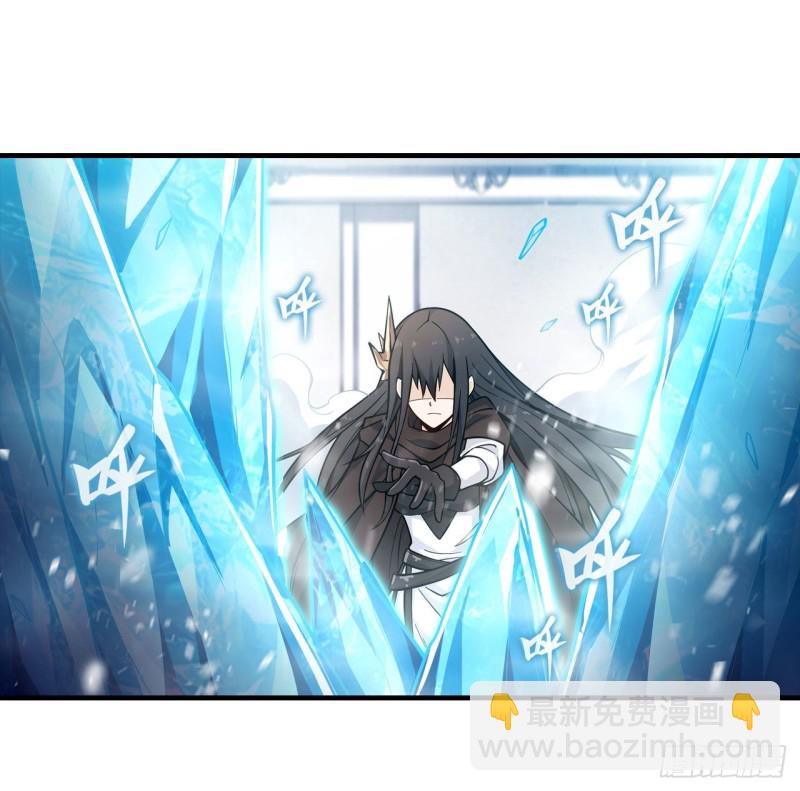 第133话 阴影下的曼莲娜-第137话